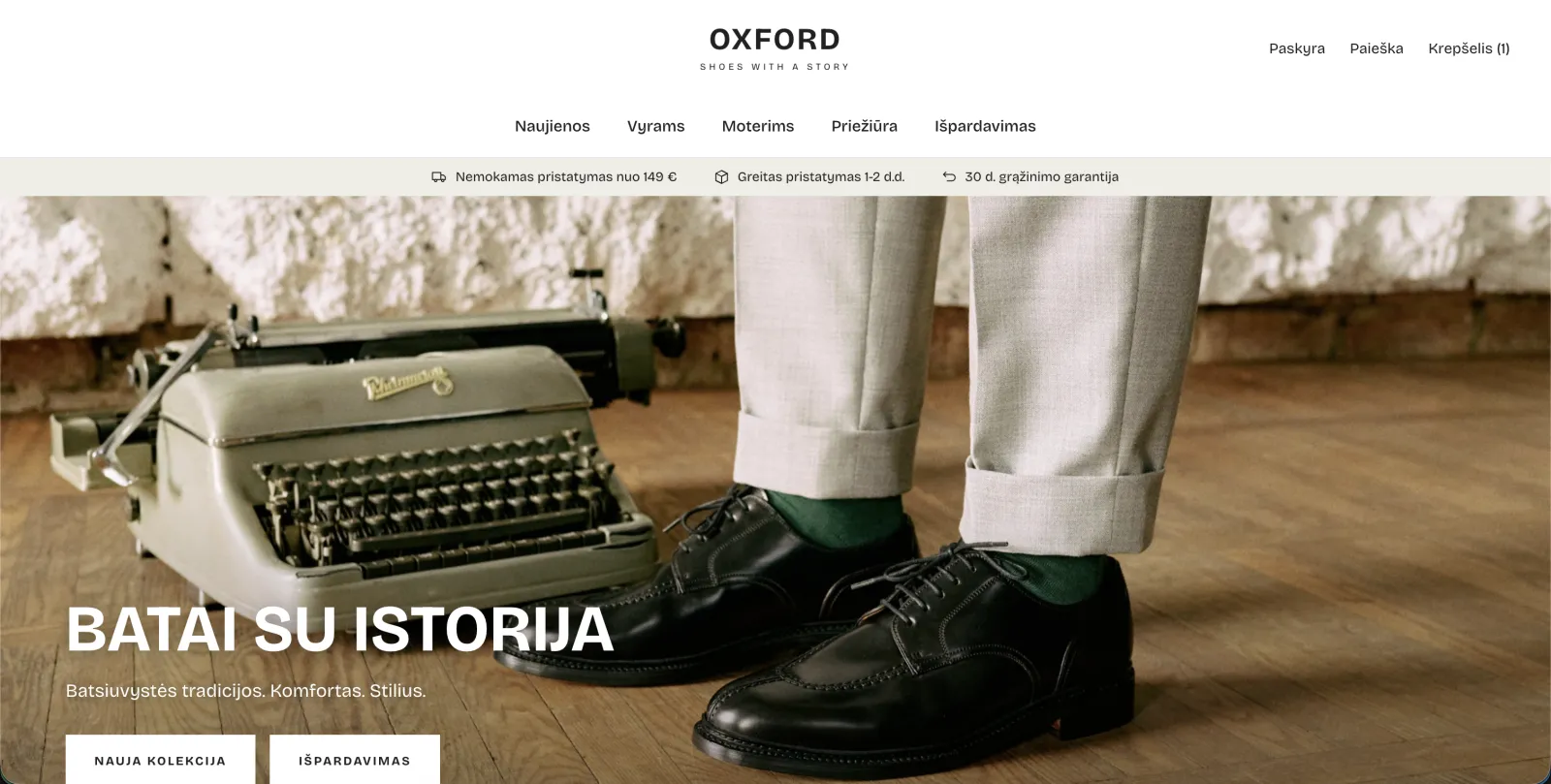 Oxford e-parduotuvės svetainė